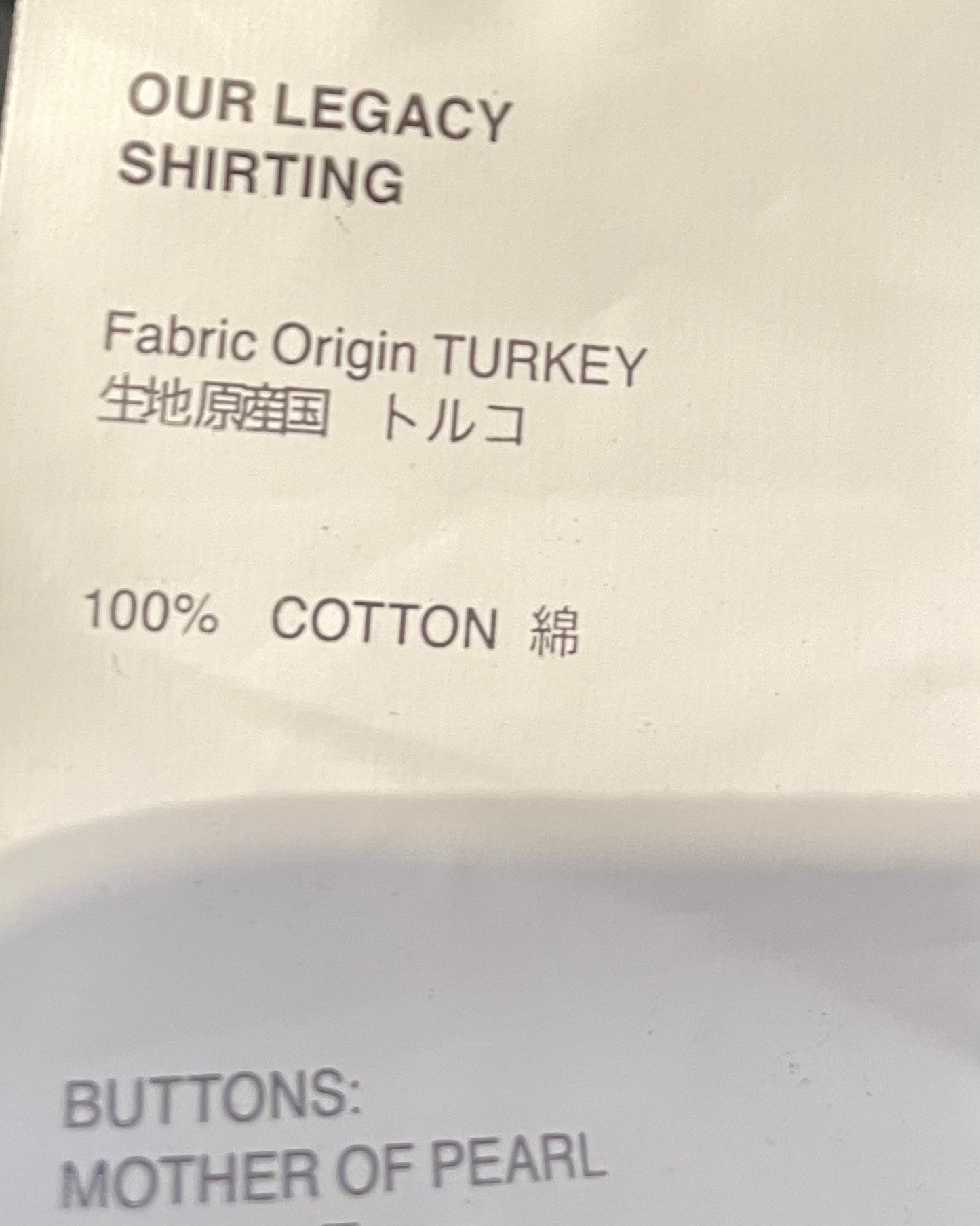 Preloved Our Legacy Black Cotton Shirt