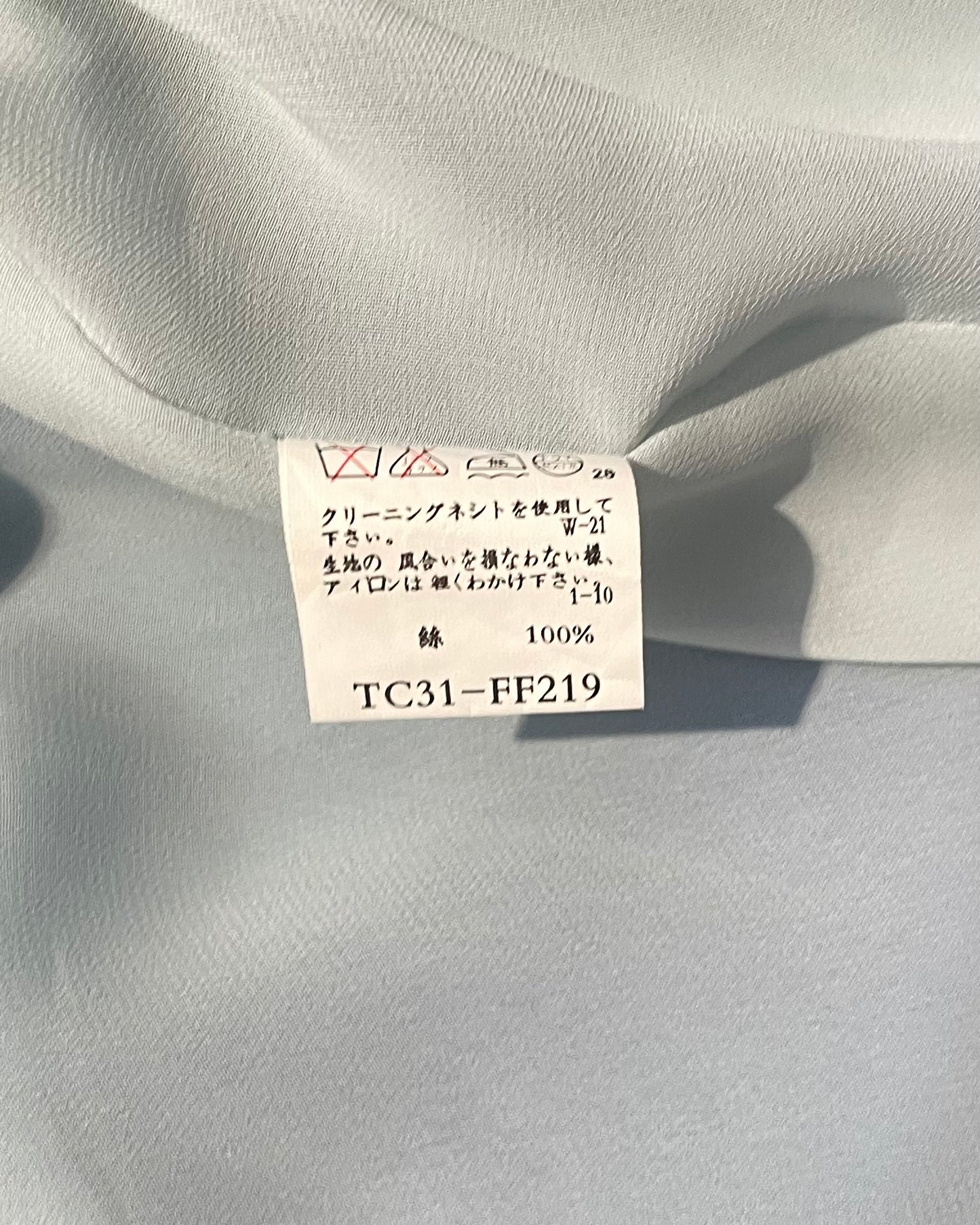 Vintage Blue Silk Watercolor Issey Miyake Dress